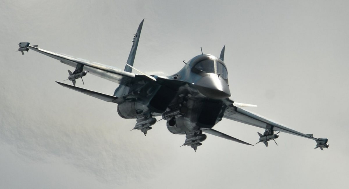 Ілюстративне фото Су-34 із ракетами Х-31, Р-73, Р-27 та Х-59