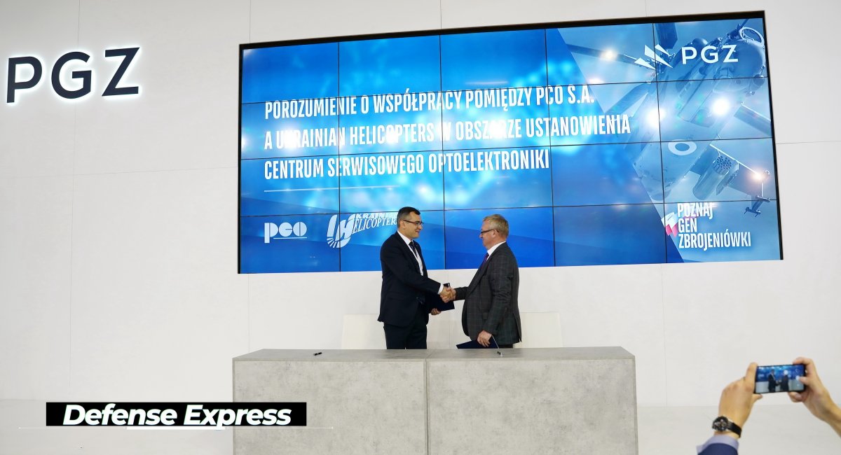 Українська та польська компанії підписали угоду про співробітництво / Фото: Defense Express