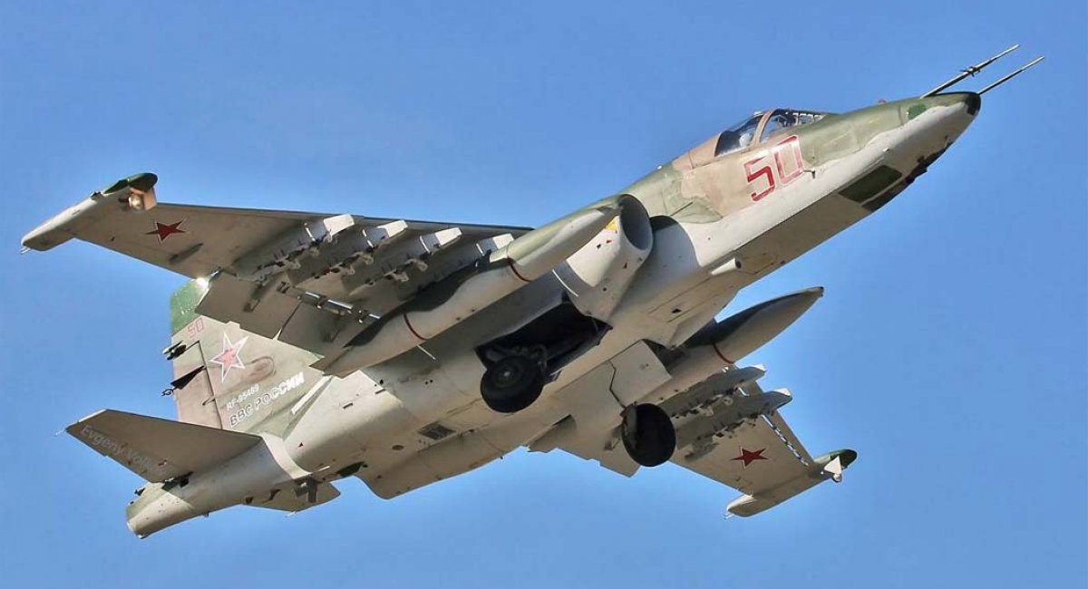 Ідентифікація ворога: Модернізований Су-25СМ3