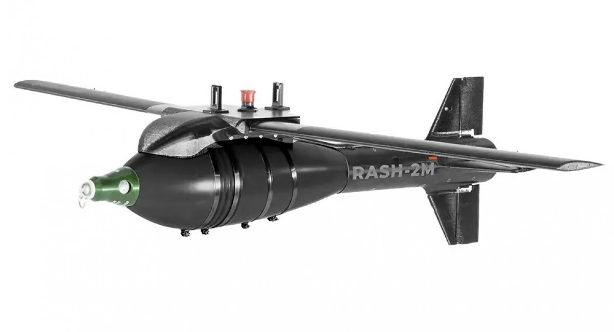 Фото - RASH-2M