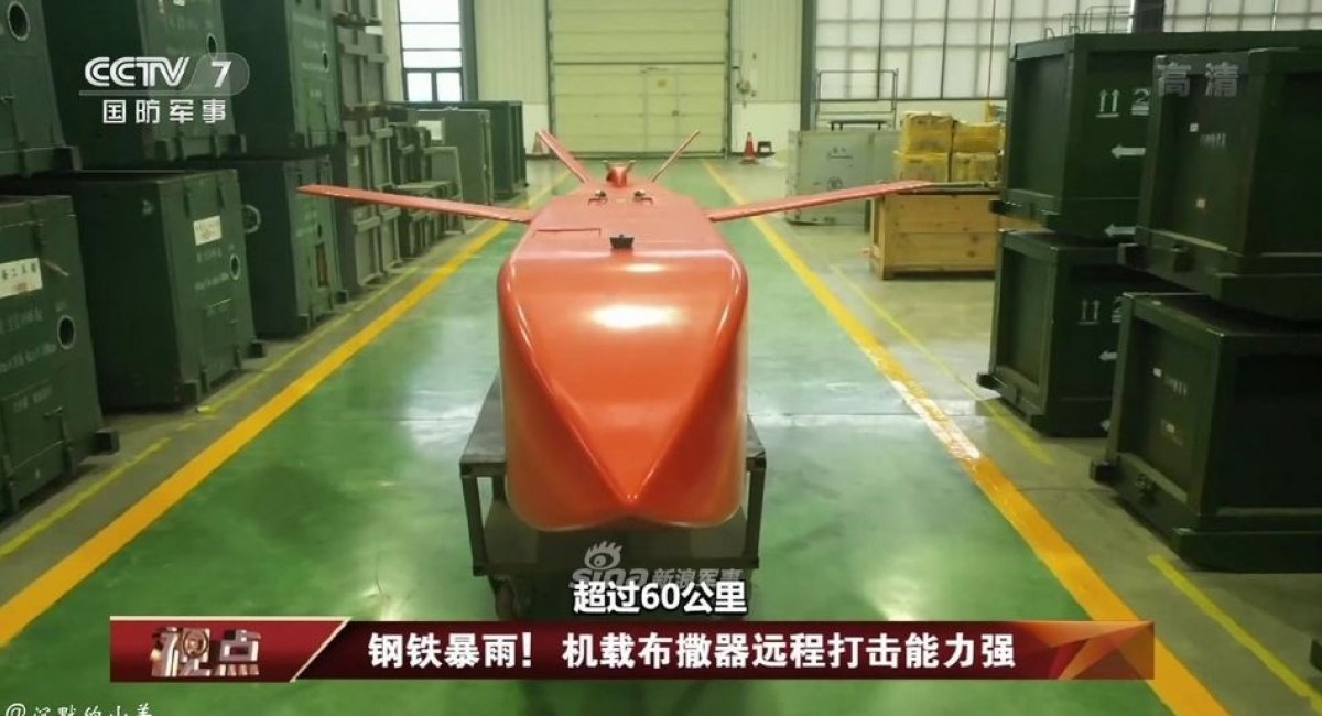 Китай показав нову плануючу бомбу: це натяк Тайваню, який закупив F-16V