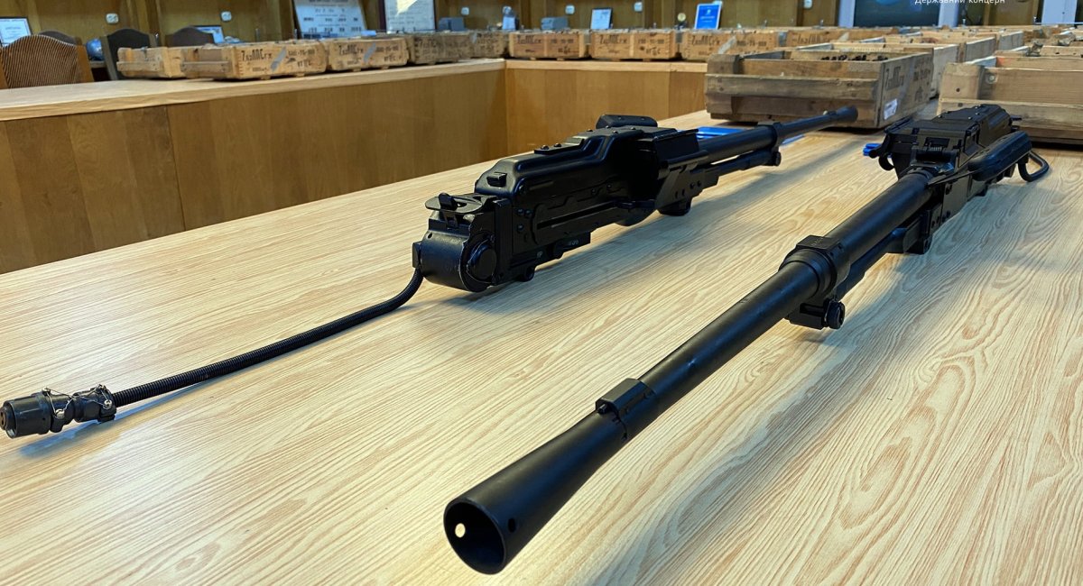 Танкові кулемети КТ-7,62 виробництва АТ "Завод Маяк" та ящики з відстріляними гільзами 