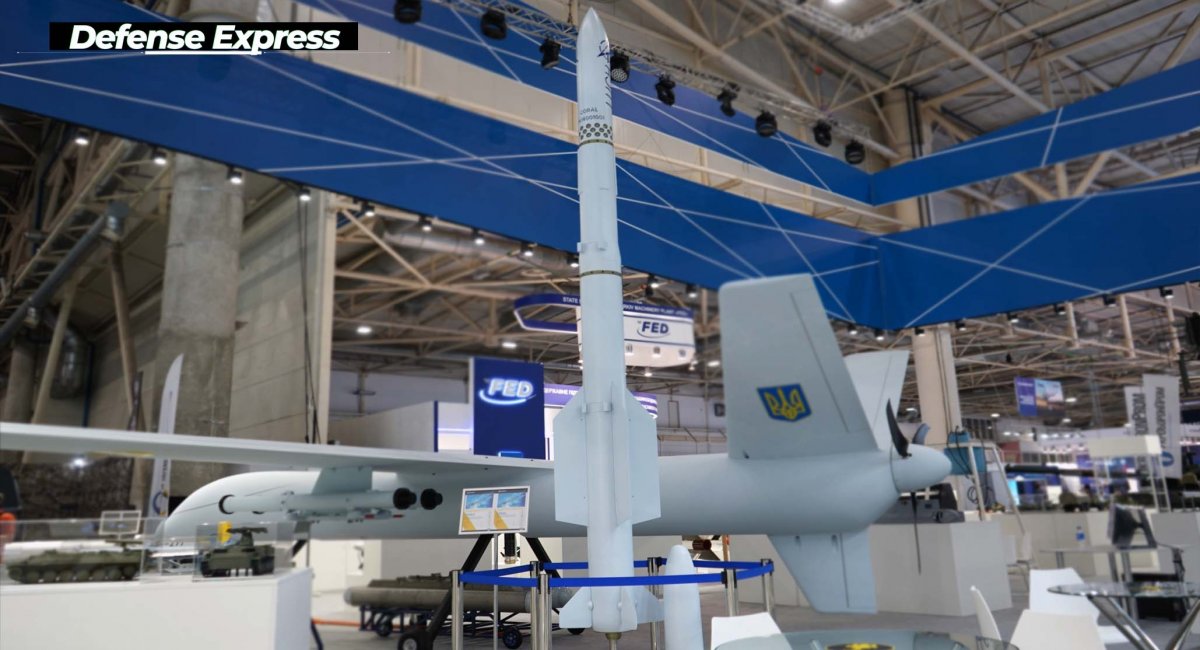 Українська уніфікована модульна ракета "Корал" на виставці "Зброя та Безпека-2021"