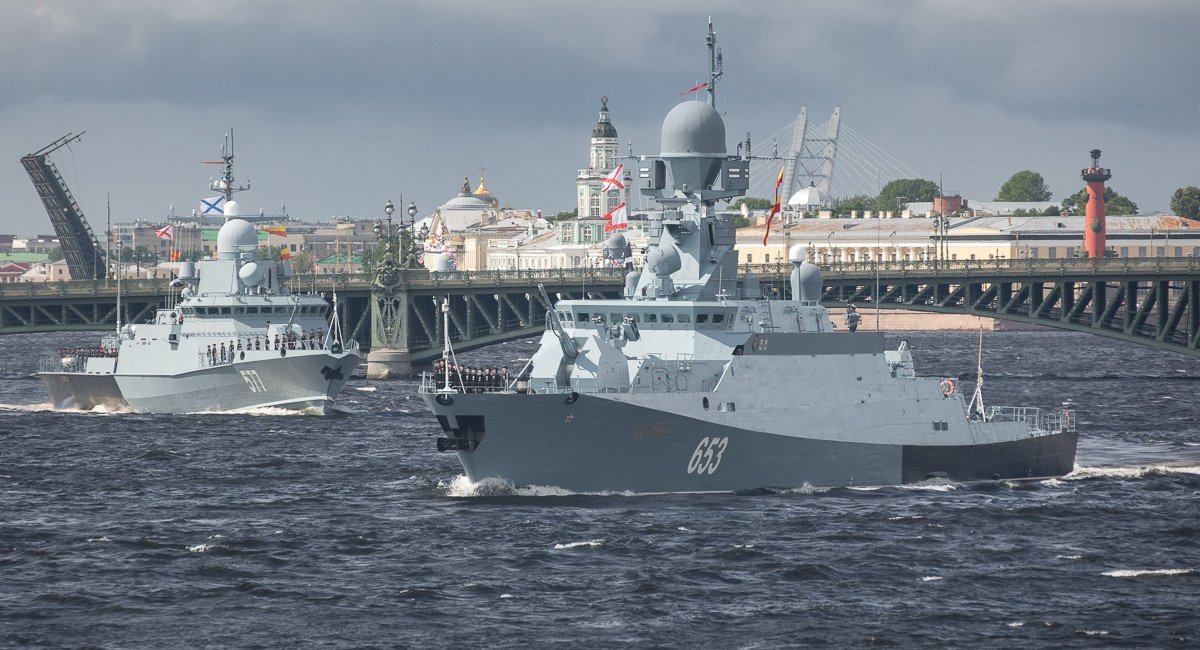 У РФ відпрацювали втечу Балтійського флоту на Ладозьке озеро
