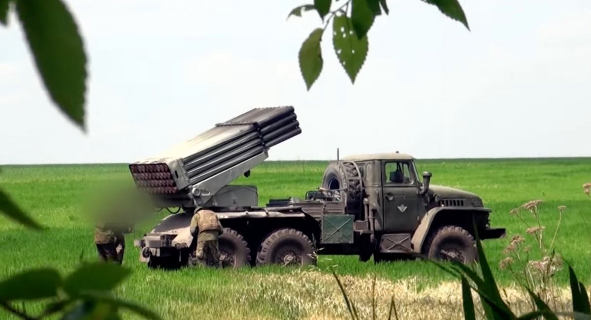 БМ-21 "Град", скріншот з відео ДШВ ЗСУ