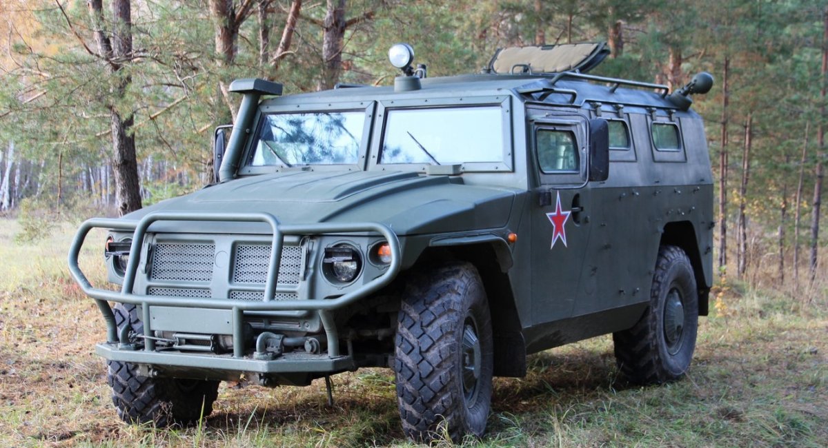 Рашисти почали за гроші продавати техніку ЗСУ: за бронеавтомобіль "Тигр" - 5 тисяч доларів, за танк 50 тисяч (відео)