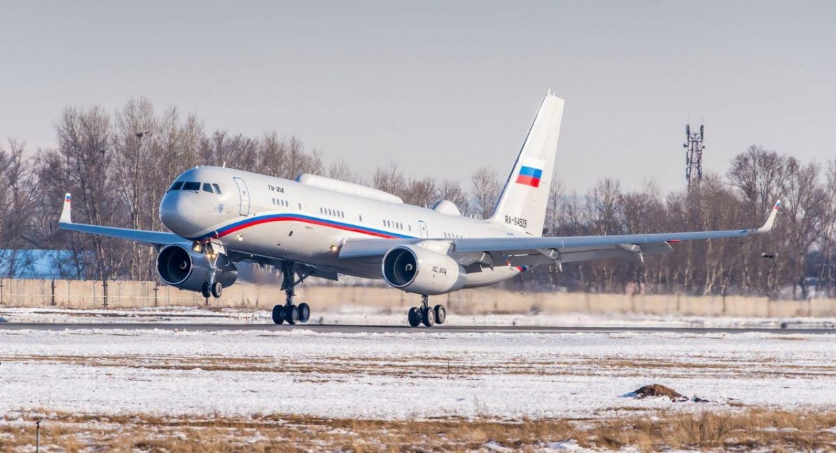 Ту-214ПУ-СБУС, RA-64529