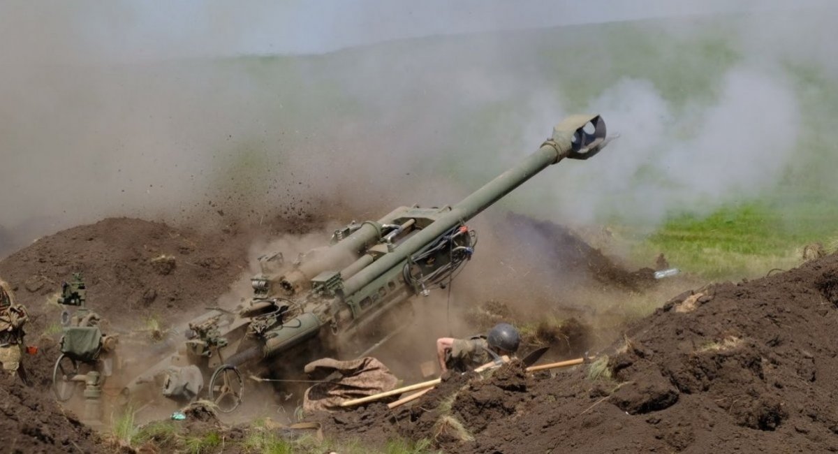 Вогонь зі 155-мм гаубиці M777, фото — Міністерство оборони України