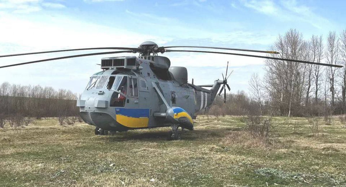 Sea King в строю ЗСУ, квітень 2023 року, скріншот з відео BBC News