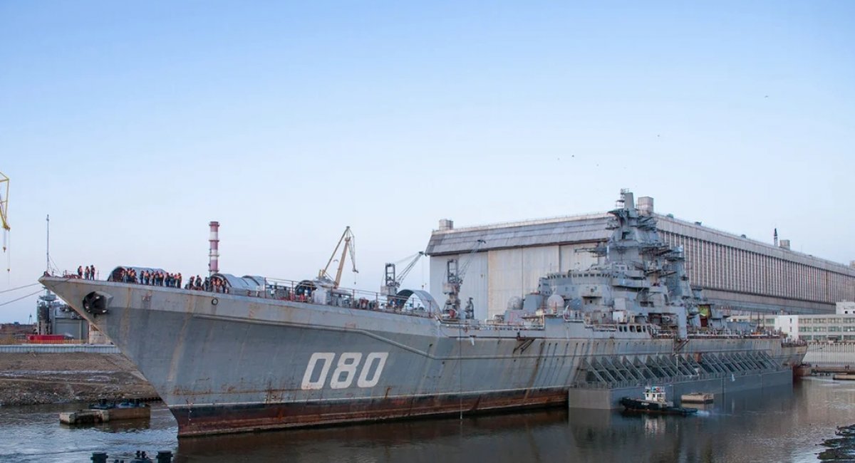 Інші два атомні крейсери проекту 1144 Міноборони РФ вирішило утилізувати