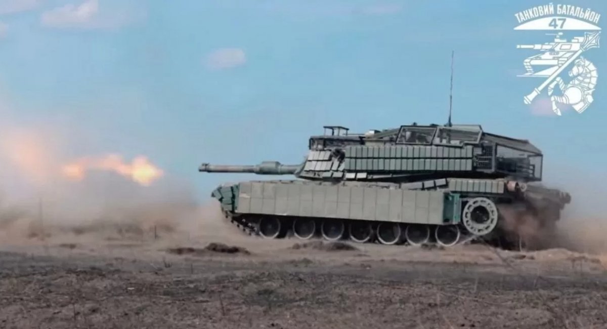 Український M1A1 Abrams з встановленим "мангалом" та блоками динамічного захисту. Фото - 47 танковий батальйон