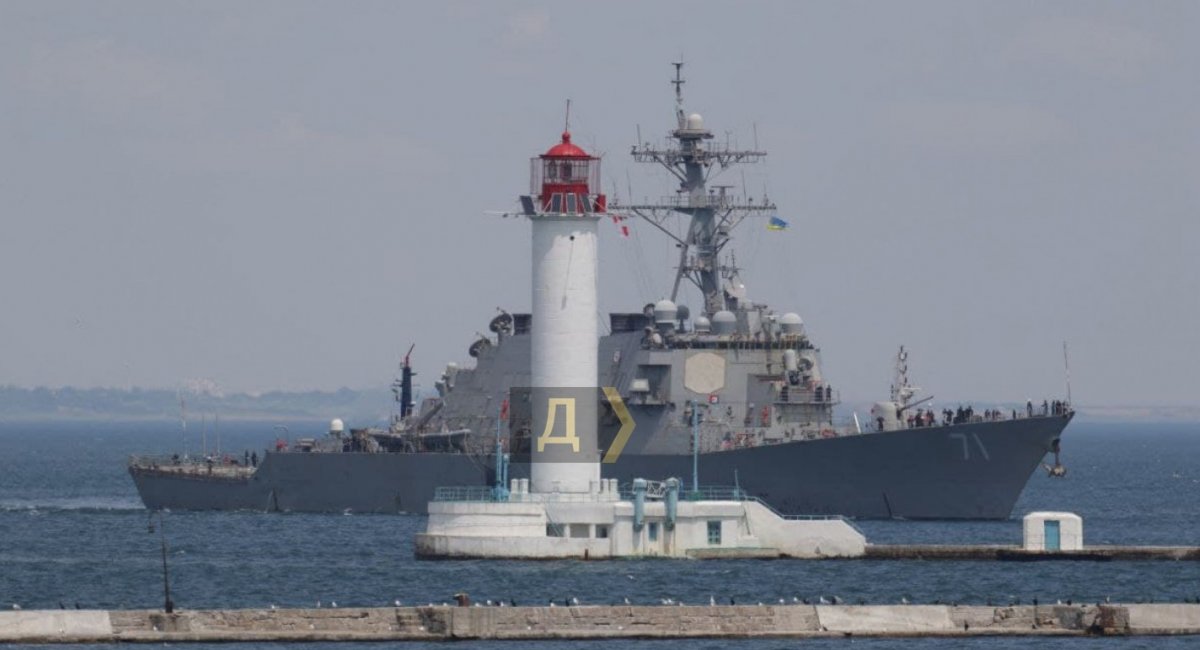 Американський ракетний есмінець USS Ross DDG 71 типу Arleigh Burke прибув в Одесу для участі в Sea Breeze-2021 / Фото: "Думская"