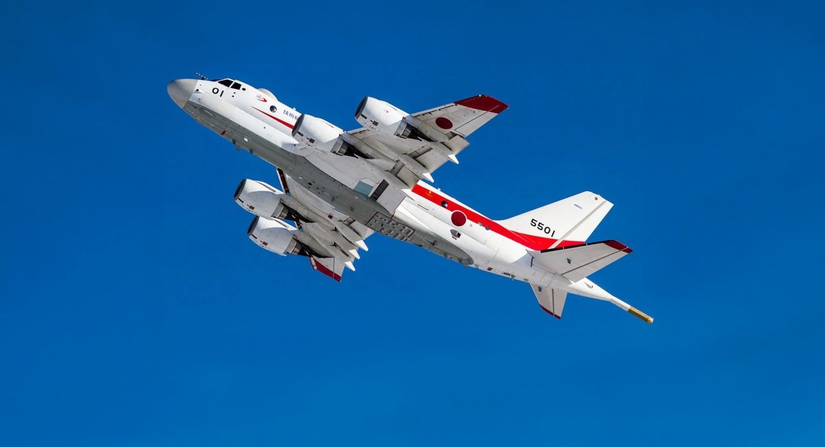 Kawasaki P-1