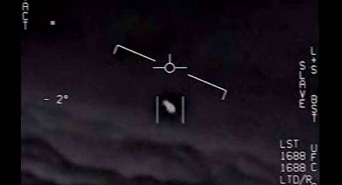 Пентагон підтвердив достовірність відеофрагментів з НЛО (відео)