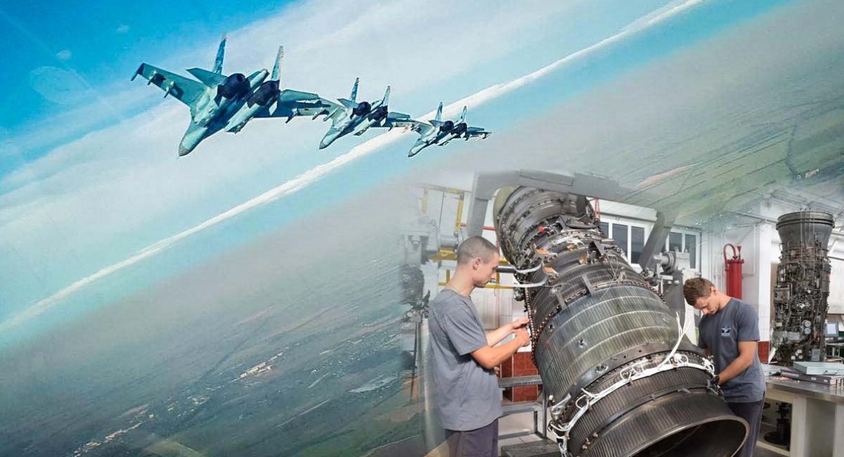 ТРДДФ для винищувачів Повітряних сил ЗСУ ремонтують на ЛРЗ "Мотор"