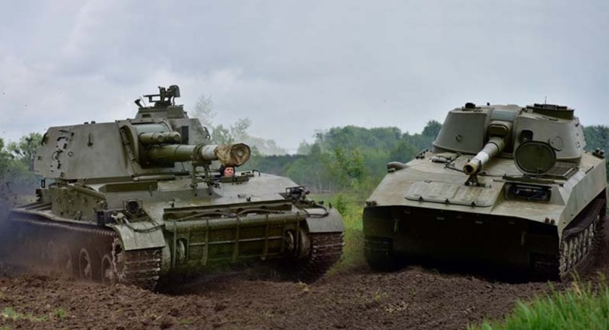 122-мм САУ 2С1 "Гвоздика" та 152-мм САУ 2С3М "Акація" Збройних сил України