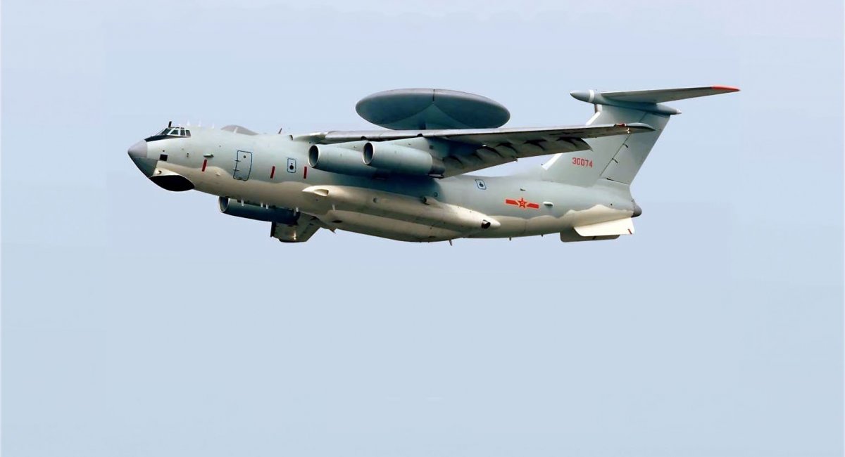 KJ-2000