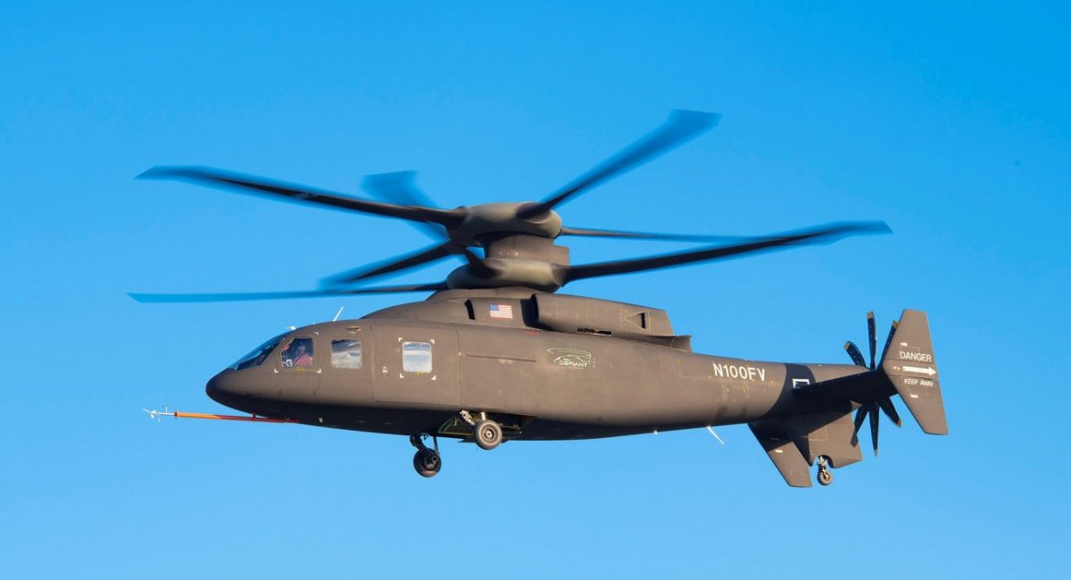 Sikorsky-Boeing SB-1 Defiant. Фото з відкритих джерел