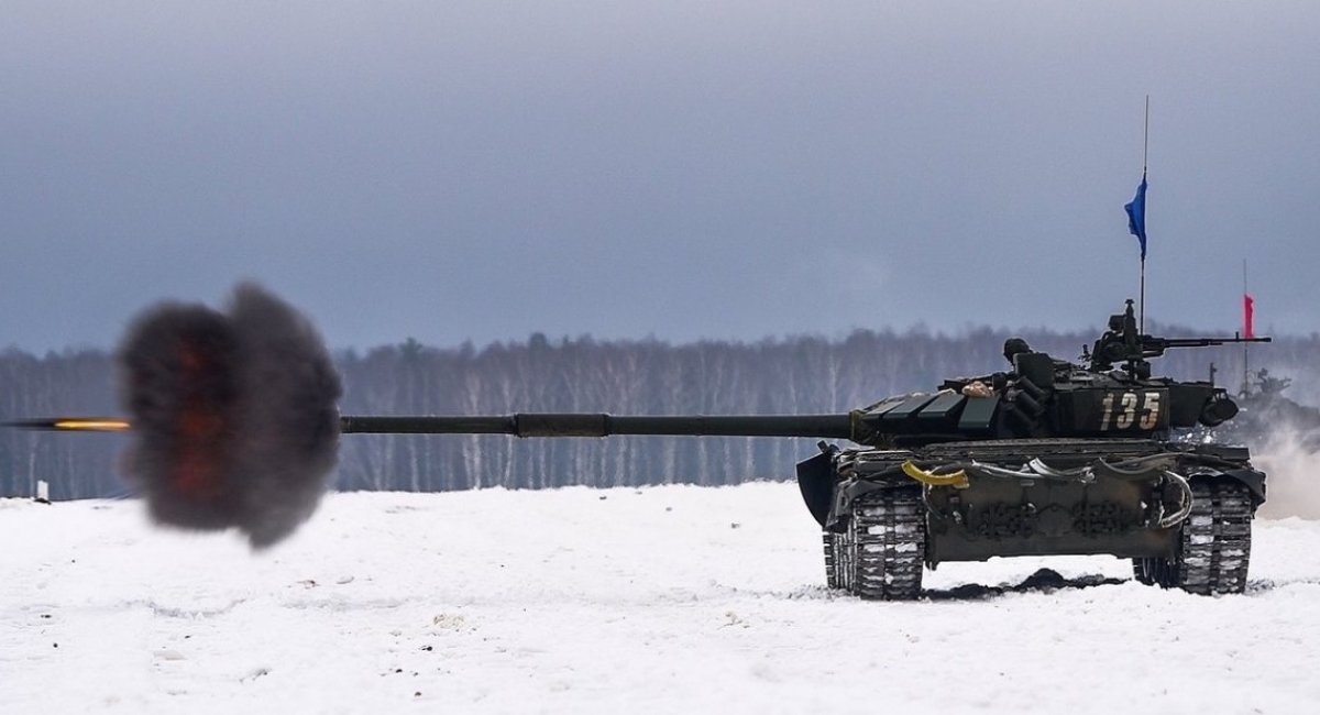 Росія здійснює заходи з переозброєння своїх збройних сил
