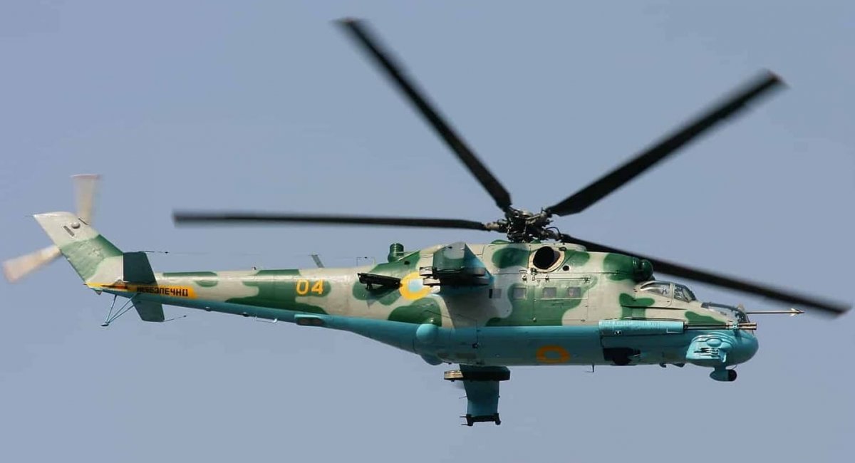 Підняти у повітря: скільки гелікоптерів Мі-24 мають відновити для ЗСУ в 2021 році 