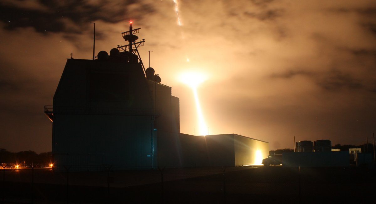 Aegis Ashore