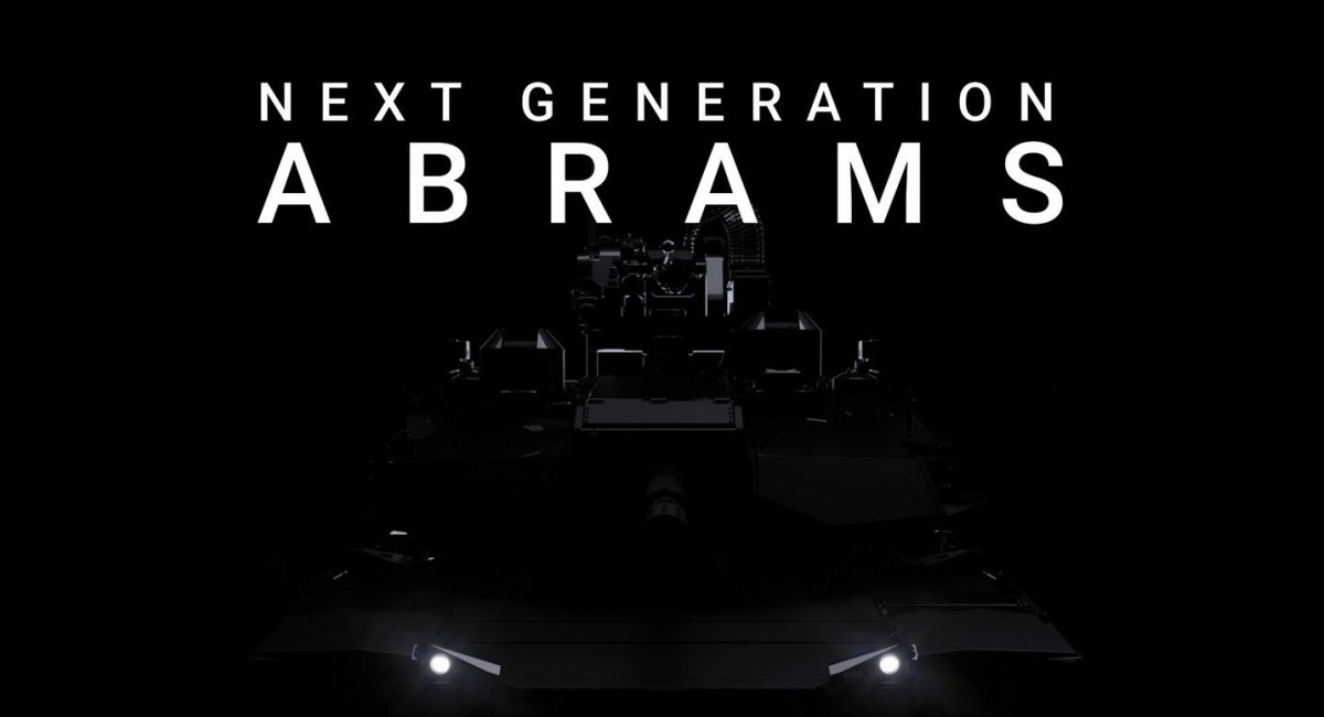 Нове покоління танків Abrams: у США втаємничено анонсували кардинальне оновлення машини