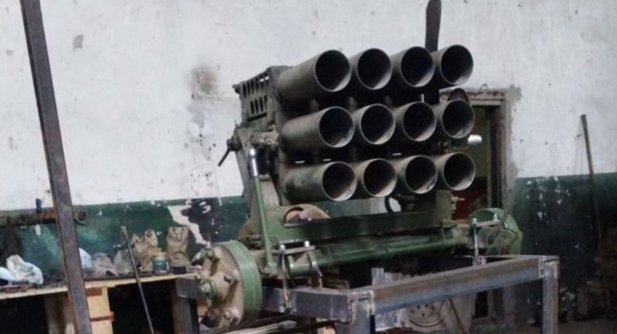 РСЗВ Type-75 у російському окупаційному війську, фото ілюстративне