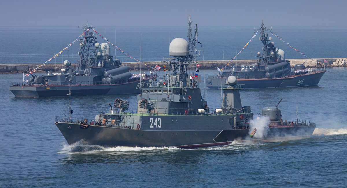 У РФ настільки злякались морських дронів, що тренують їх знищувати на Балтійському морі