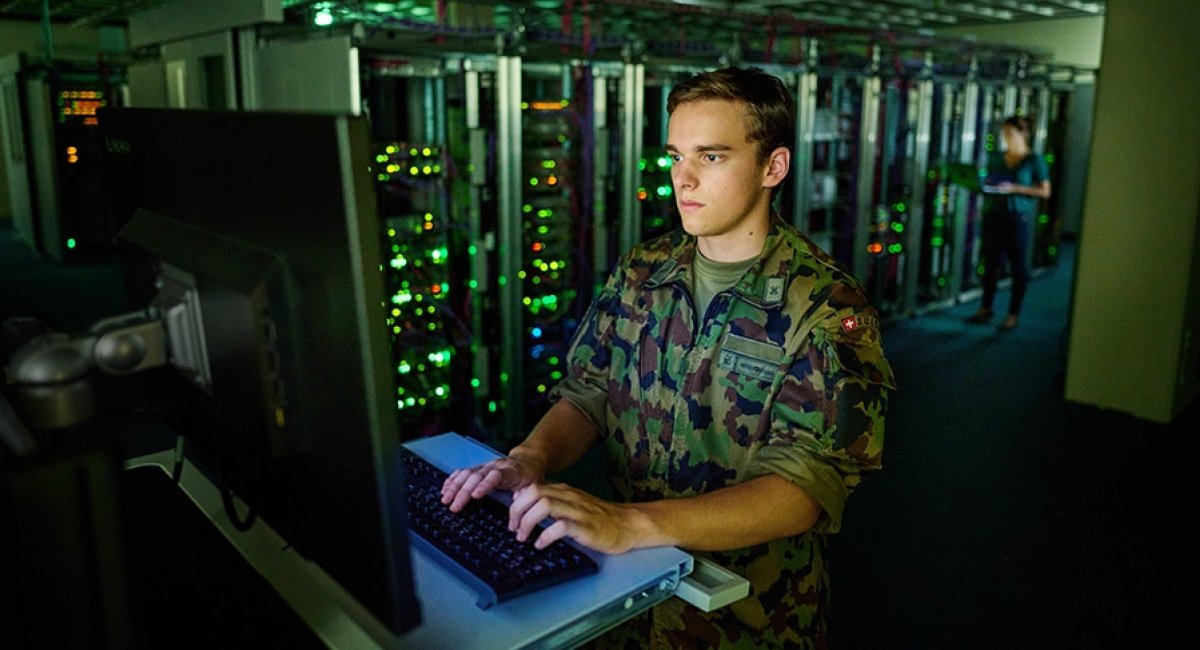 Швейцарія відмовилась від американської системи розвідки від Palantir, через ризик зливу інформації США