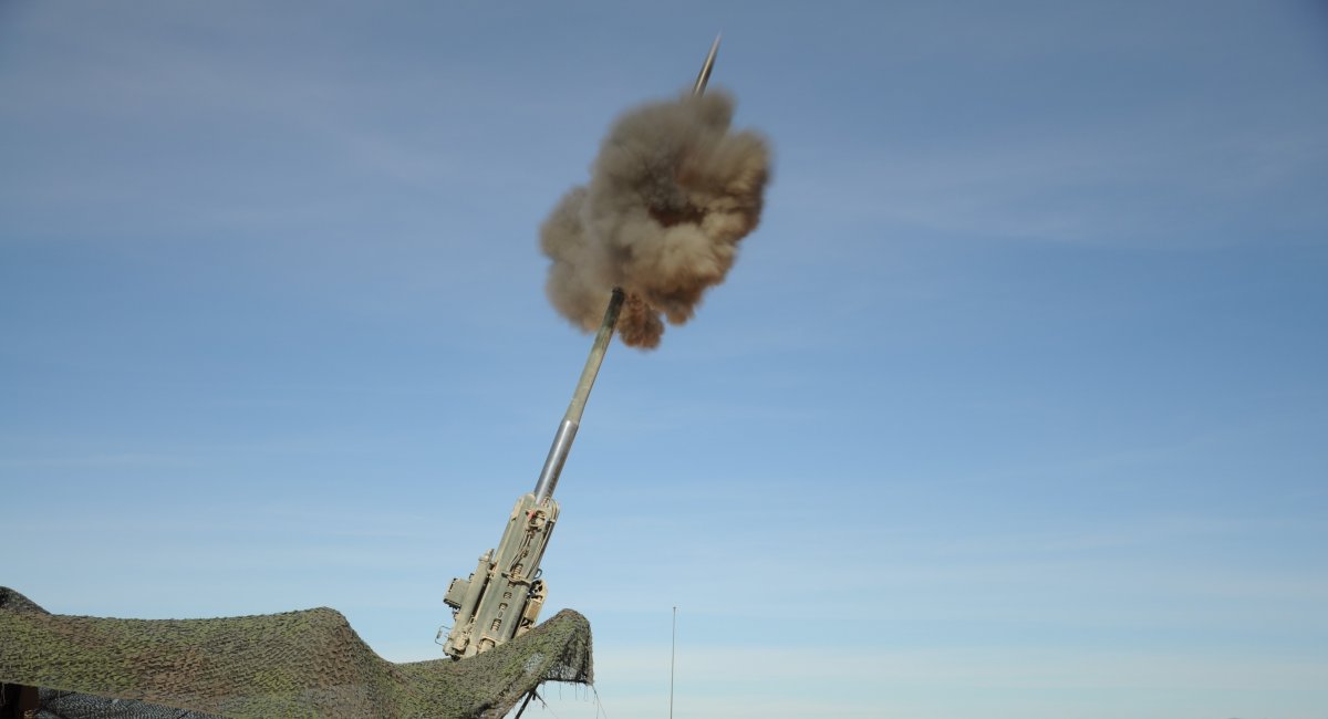 Постріл M982 Excalibur з M777