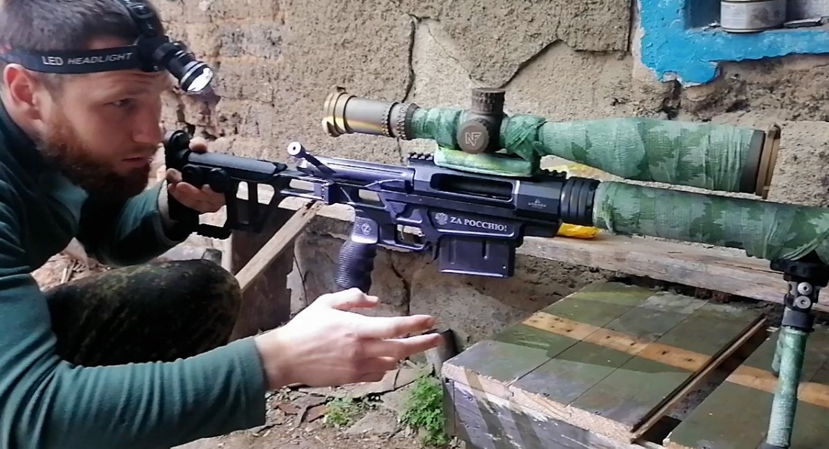 Вся якість аналоговнєтної російської снайперської гвинтівки Лобаева в одному відео