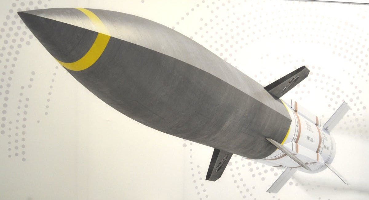 Концепт-арт ракети у рамках проєкту HAWC від Lockheed Martin
