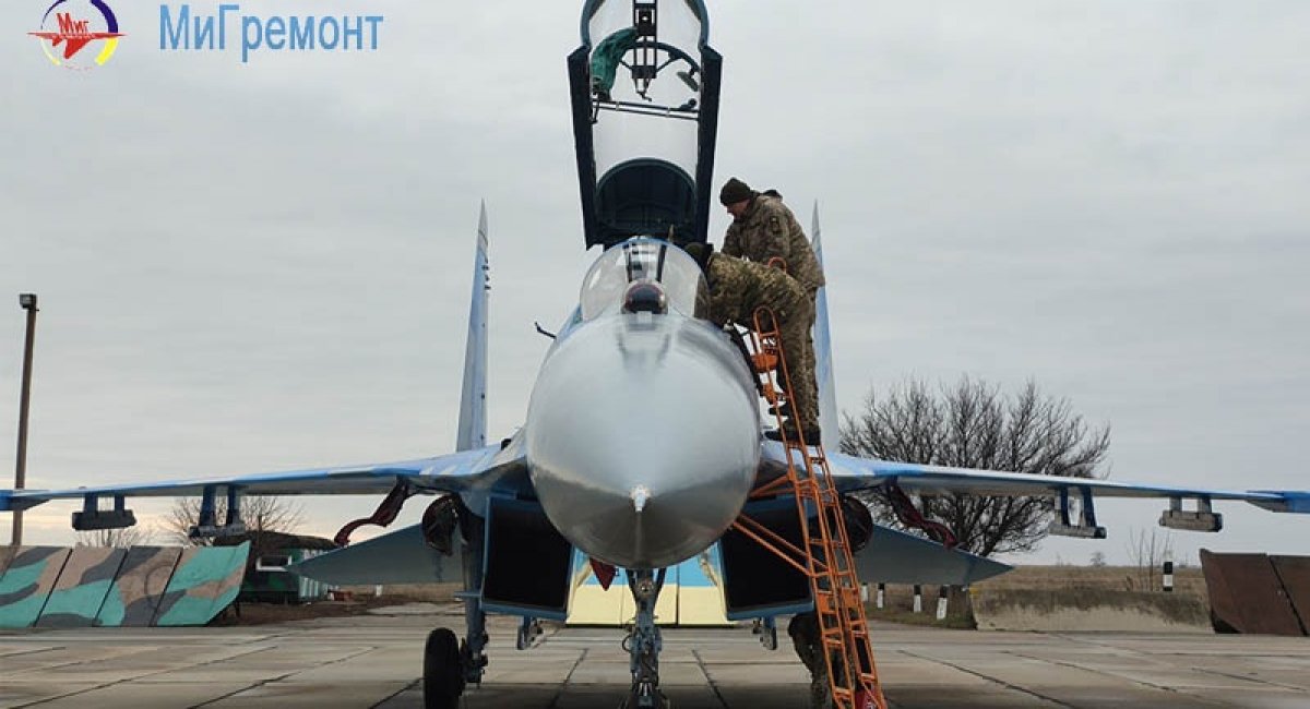 Навчально-бойовий винищувач Су-27УБ ПС ЗСУ