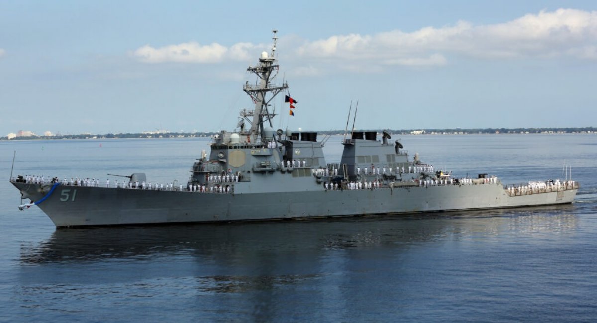 Есмінець USS Arleigh Burke (DDG 51), фото ілюстративне