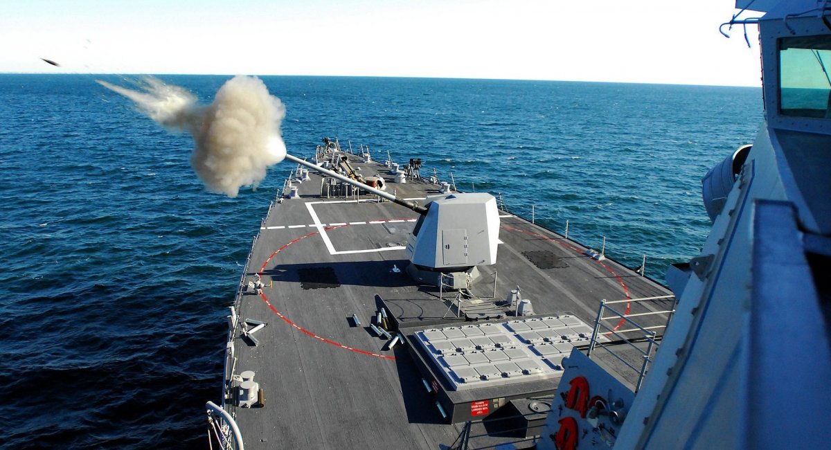 Фото - U.S. Navy