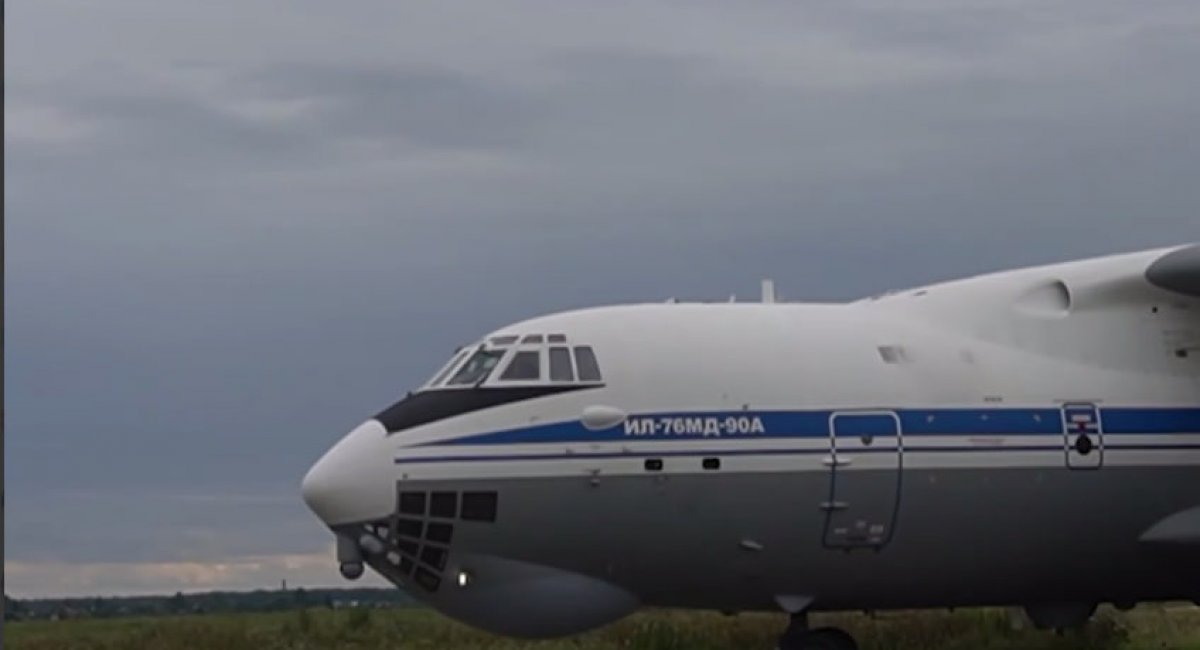 Переданий у 2025 році Ил-76МД-90А
