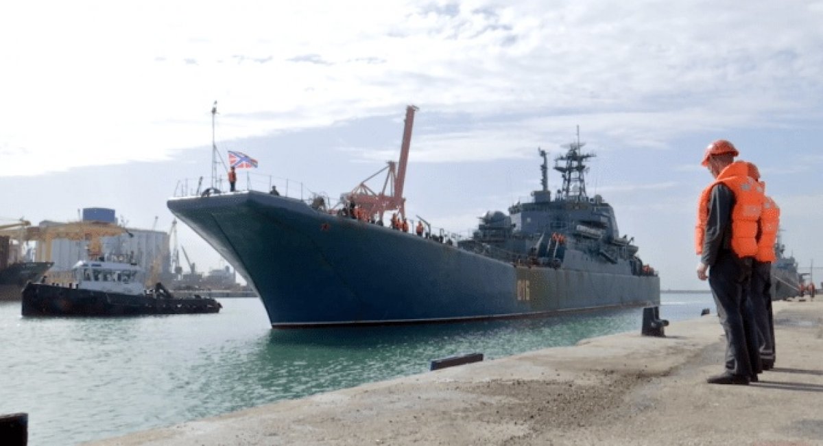 Десантні кораблі ВМФ РФ прибувають в сирійський Тартус, фото з відкритих джерел