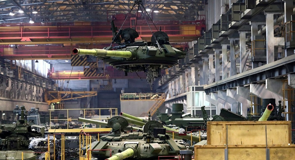 Цех російського виробника танків "Уралвагонзавод", ілюстративне фото довоєнних часів