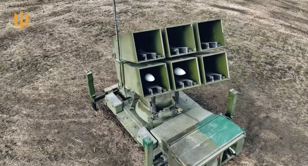 ЗРК NASAMS