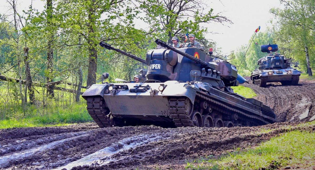 Gepard ЗС Румунії