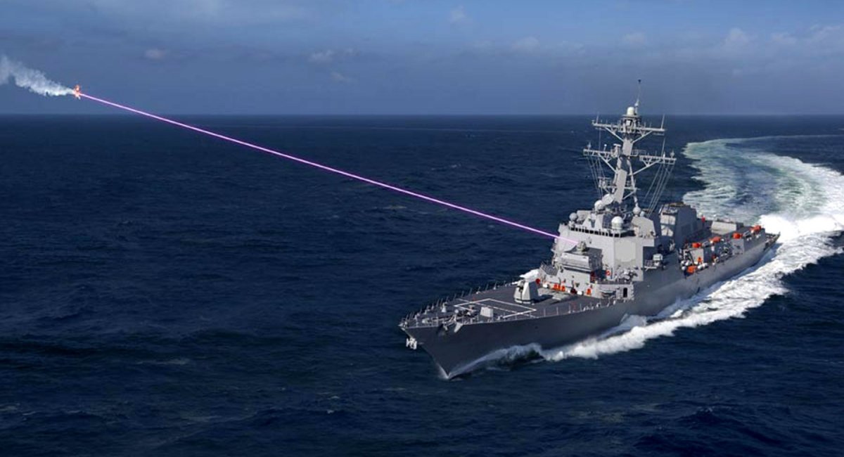 Кораблі ВМФ США будуть знищувати безпілотники та бойові катери лазерною зброєю