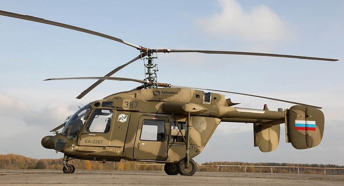 Вертоліт Ка-226Т, фото з каталогу "Рособонэкспорта"