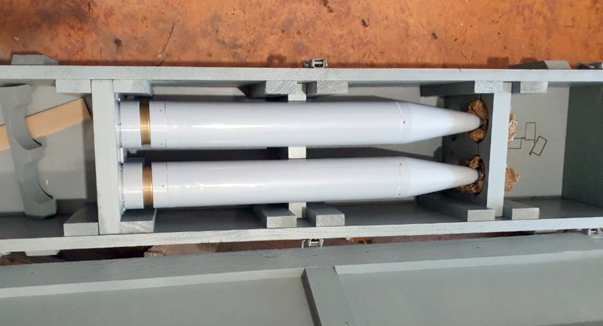 Нові об’ємно-детонуючі бойові частини для ракет РС-80 "Оскол" на випробуваннях