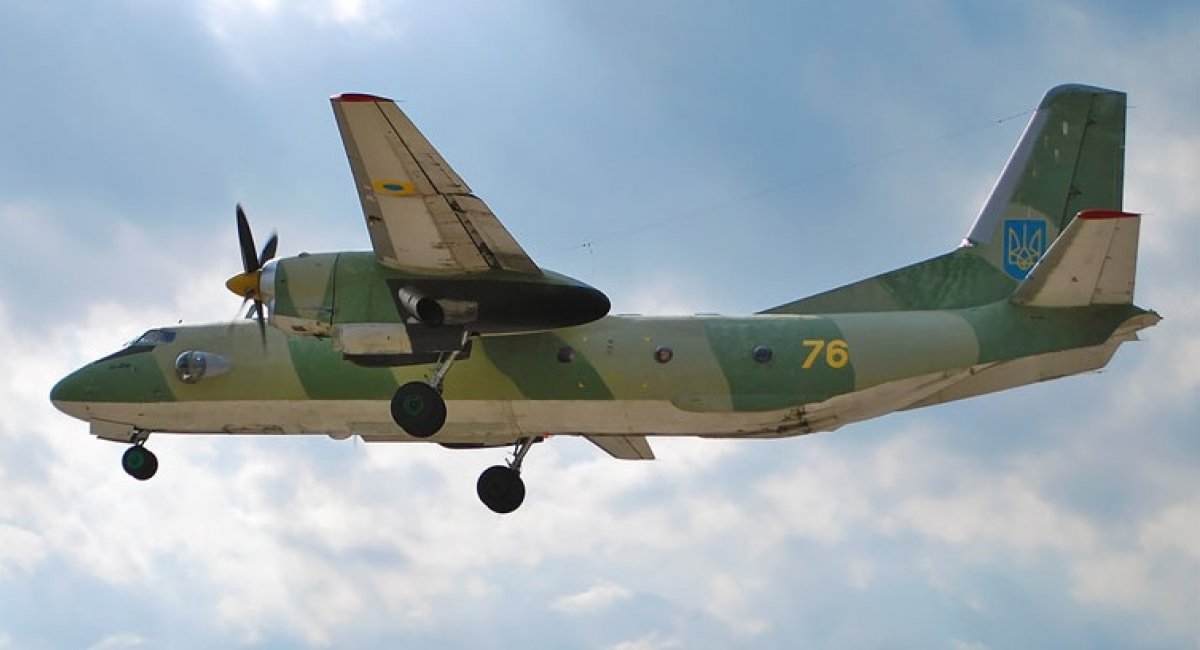 Потерпілий катастрофу Ан-26Ш 76 "жовтий". 27 серпня 2014 року на аеродромі Чугуєв / Фото: Andriy Pilschykov
