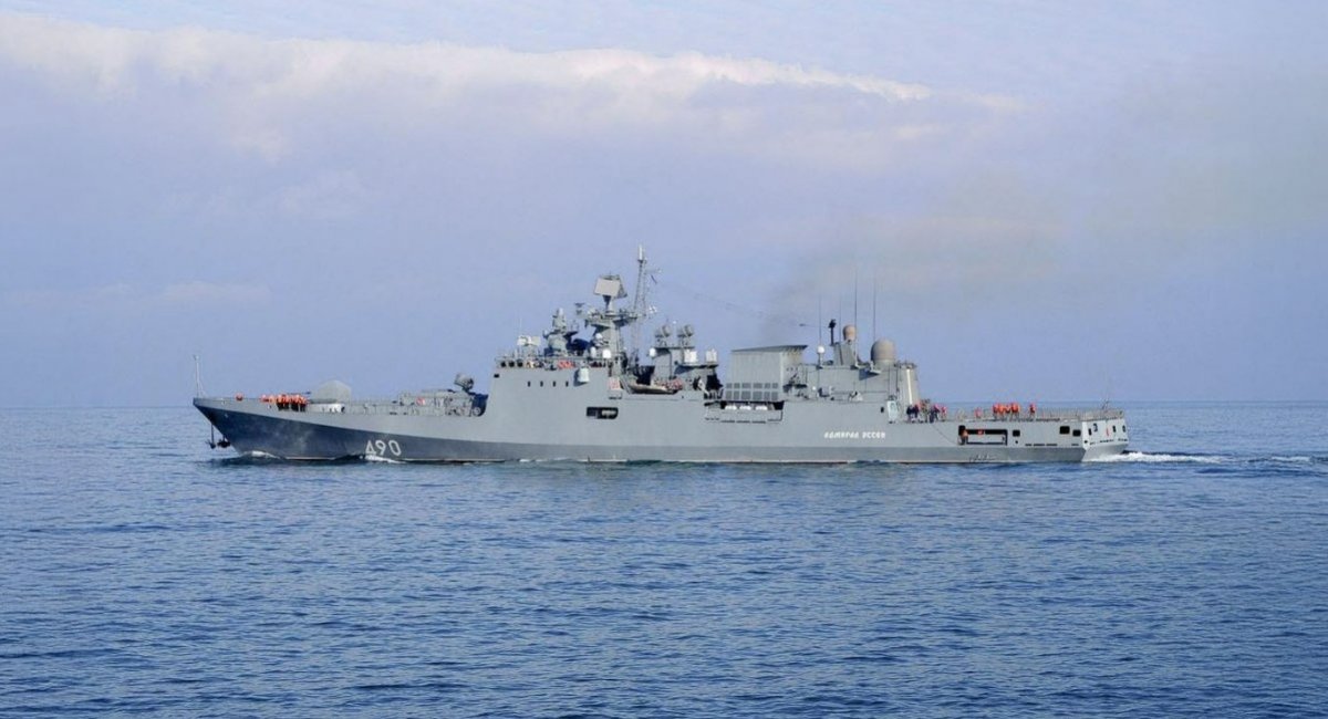 Фрегат проєкту 11356Р "Адмірал Есен"