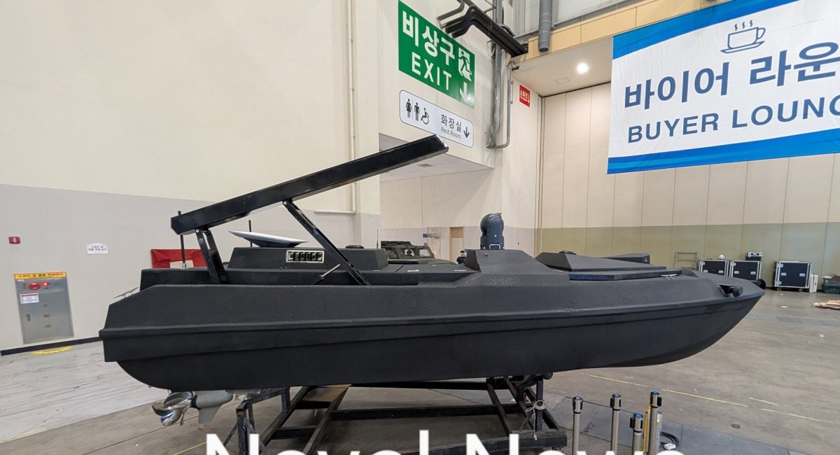 Південнокорейський морський дрон-камікадзе на виставці MADEX 2025. Фото - Naval News/ X @xaviervav