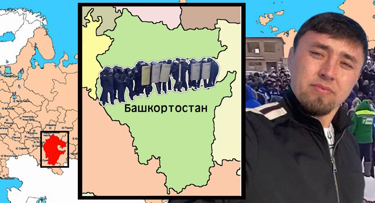 Політичний струс у Башкортостані загрожує режиму Путіна значно більш руйнівними наслідками, ніж розрізнений і навколовоєнний протест / Ілюстрація Defense Express