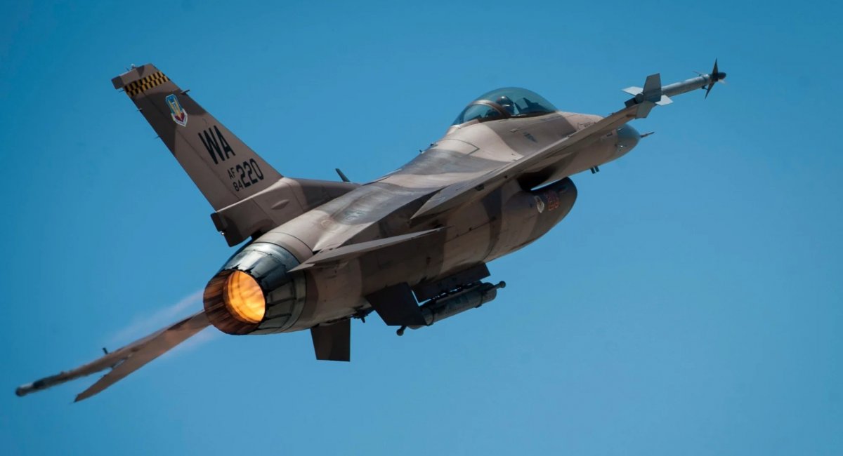 Знищити ворога в небі: як новий радар перетворить F-16 на "F-35 без стелс-технологій"