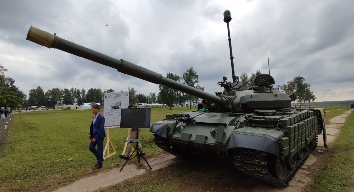 Зразок модернізованого танка Т-62М від 103-ого бронетанкового ремонтного заводу