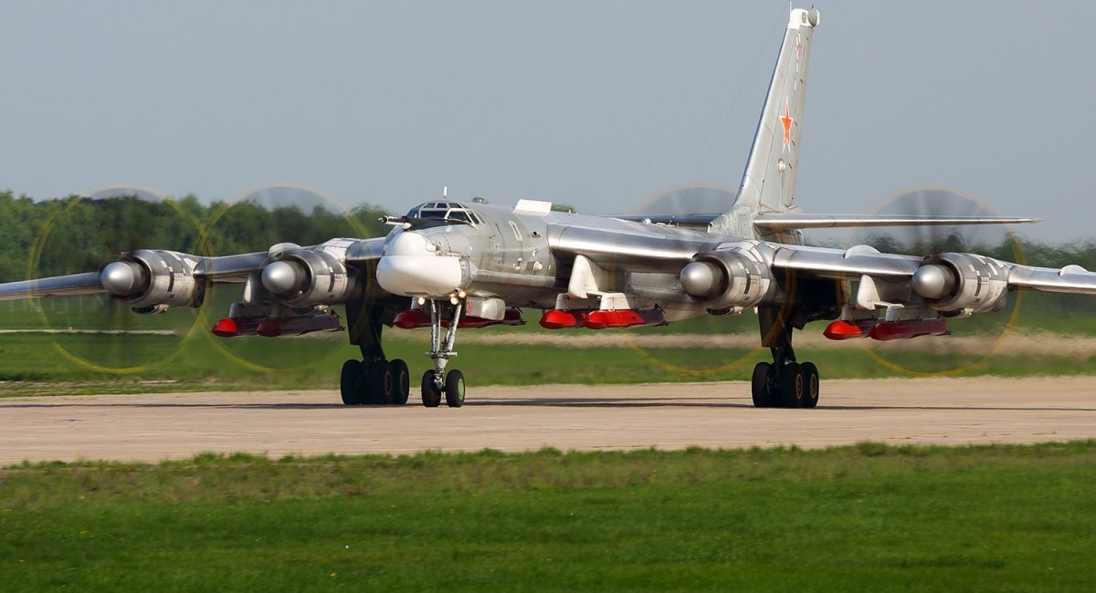 Ту-95МС з максимальним навантаженням Х-101